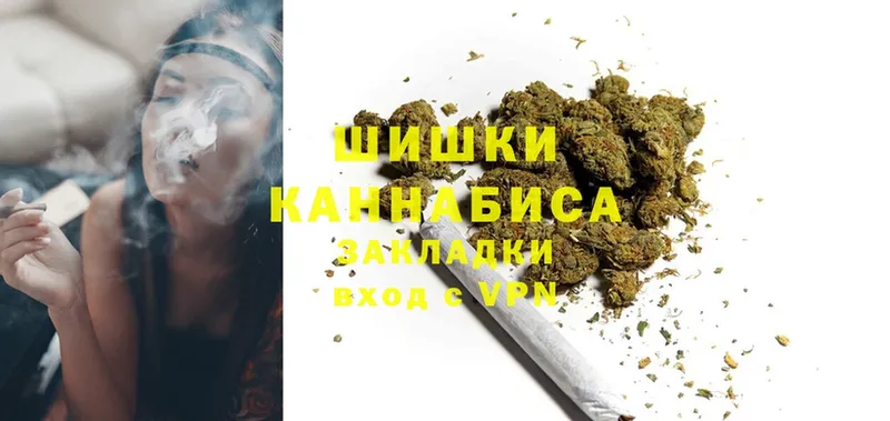 Канабис Bruce Banner  Апрелевка 